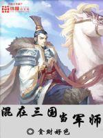 ������������ʦ