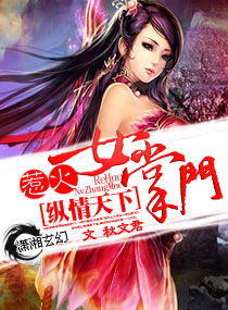 ������Ů