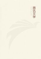 宅女开错门:逆袭嫁对人