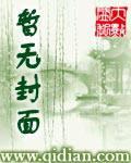 西蜀堂