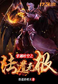 ��Խ֮�����޼�