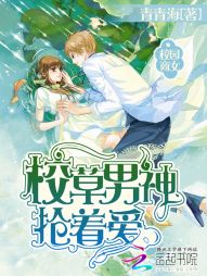 У԰��Ů��У���������Ű�