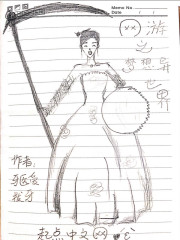 ����֮����������