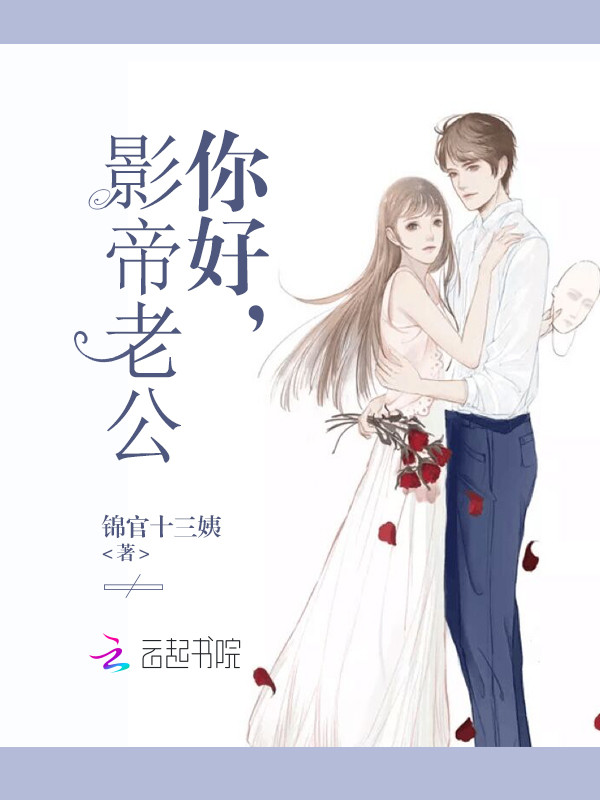 ��ã�Ӱ���Ϲ�