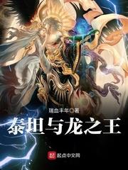 ̩̹����֮��