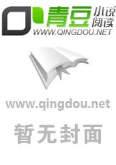 �������¸���ħ����欺�