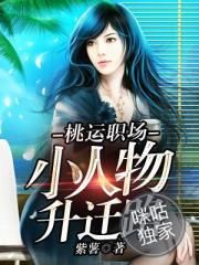 ����ְ����С������Ǩ·