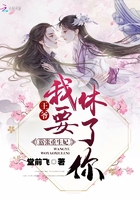 ��������������ү����Ҫ������