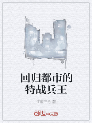 �ع鶼�е���ս����