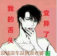 �ҵ���ͷ������