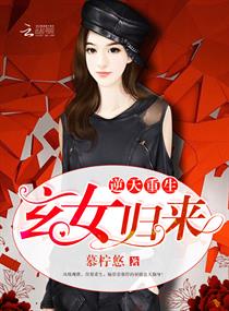 ������������Ů����