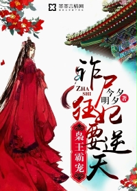 �����Գ裺թʬ����Ҫ����