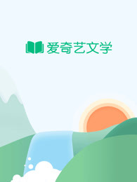 田园风光好
