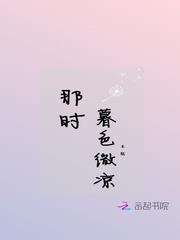 ��ʱĺɫ΢��