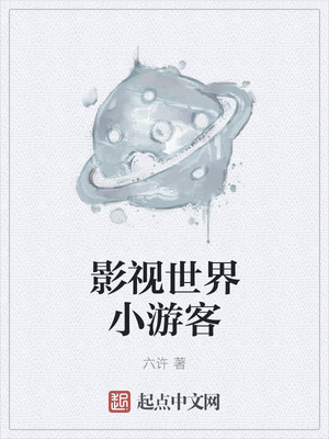 ���Ϲ���ò���绨