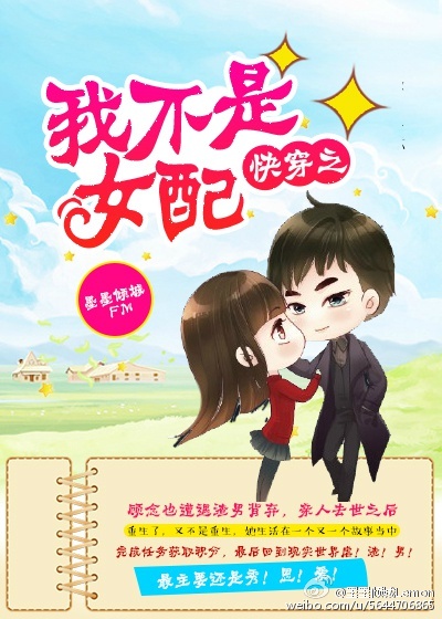 �촩֮�Ҳ���Ů��