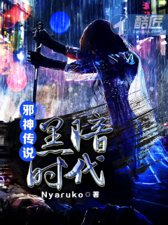 а��˵&middot;�ڰ�ʱ��