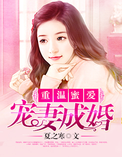 ���޳ɻ飬�����۰�