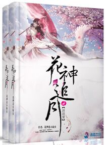 ����׷��֮���