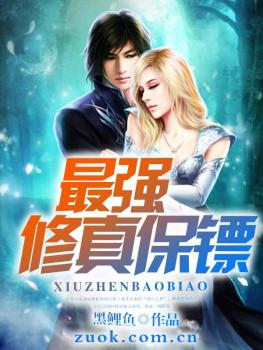 ��ǿ���汣��