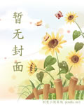 万古人皇(书坊)
