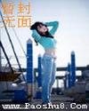无限战神