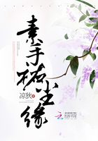 �����ӳ�Ե