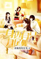 ������ֻ��β��