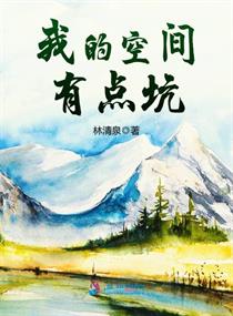 �ҵĿռ��е��