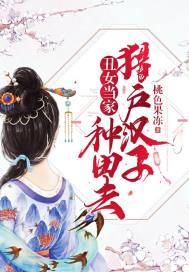 ��Ů���ң��Ի���������ȥ