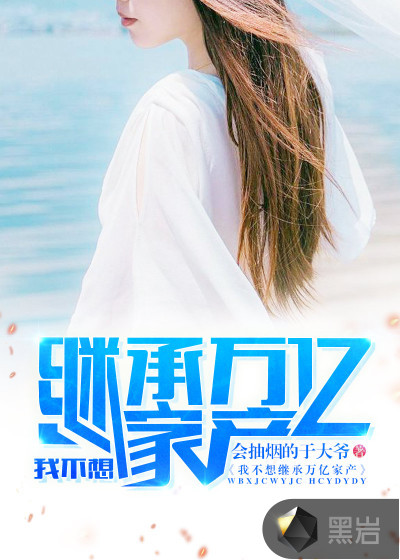 ����ô��ô��Ǯ���ȫ���Ķ�