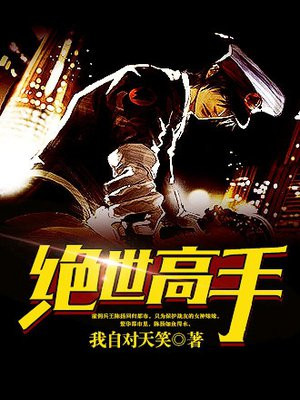 Ů��ľ������ֳ�������