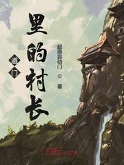 ������Ĵ峤