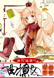 ��Խ����һ������