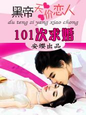 101����飺�ڵ۵��������