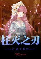 ����֮��֮����ϵͳ