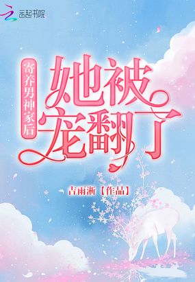 ��������Һ������跭��