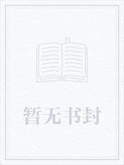 恐怖谷漫游指南