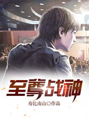 ����ս��