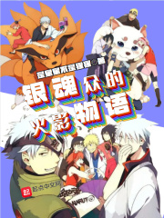 �����ڵĻ�Ӱ����