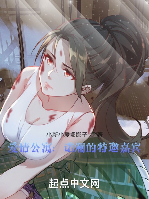 ���鹫Ԣ��ŵ���������α�