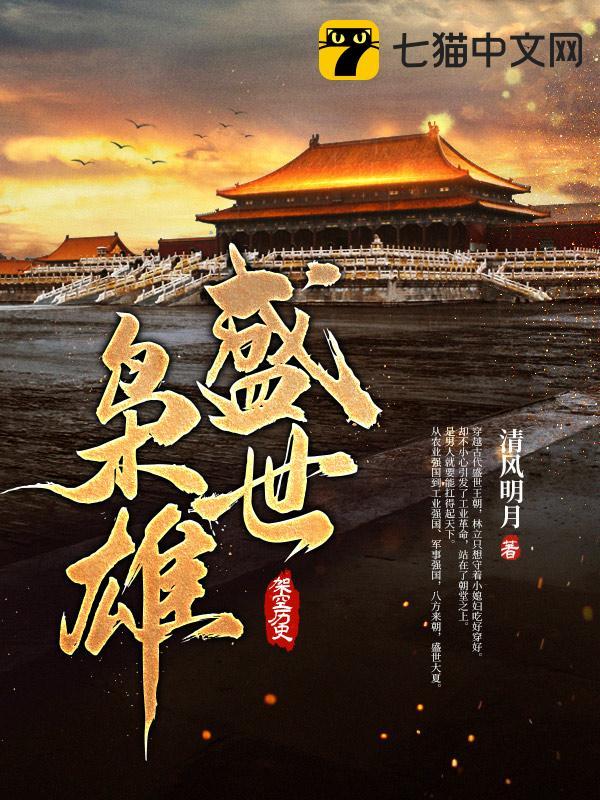 ʢ������