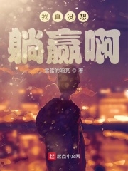 ����û����Ӯ��