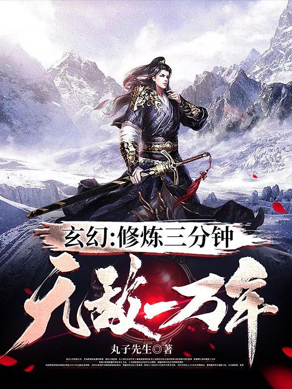 ���ã�����������,�޵�һ����