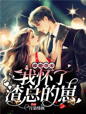 ��鵱���һ������ܵ���