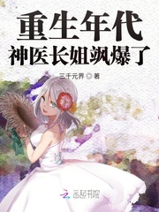�����������ҽ����쪱���
