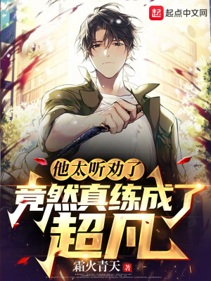 ��̫��Ȱ�ˣ���Ȼ�������˳���