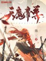 ��ħ����