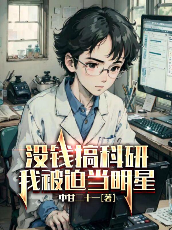 ûǮ����У��ұ��ȵ�����