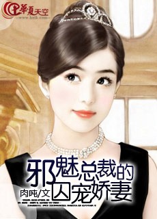 а���ܲõĳ轿��